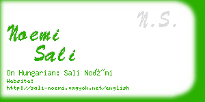 noemi sali business card